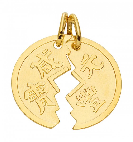 Glücksanhänger mit chinesischen Schriftzeichen zum teilen 